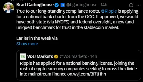 Ripple Banking license