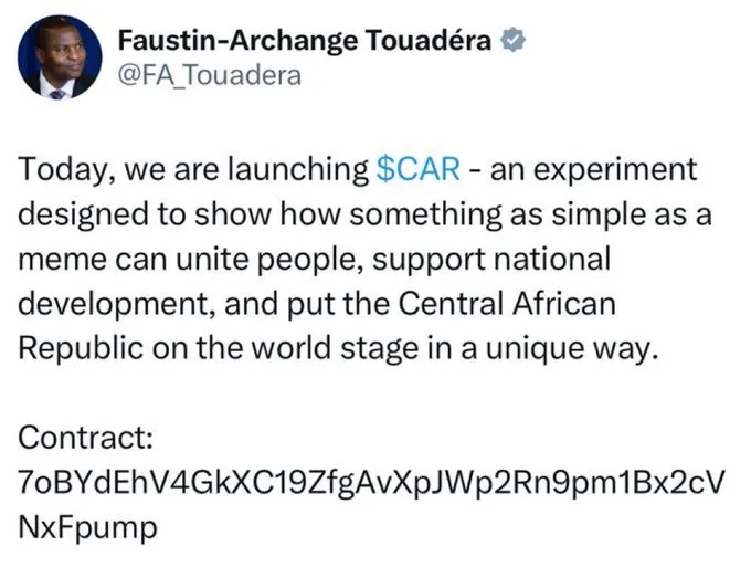 Faustin-Archange Touadéra