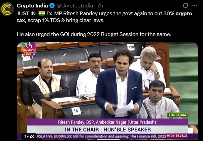 MP Ritesh Pandey Crypto Statement,