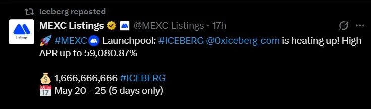 MEXC Iceberg Launchpool