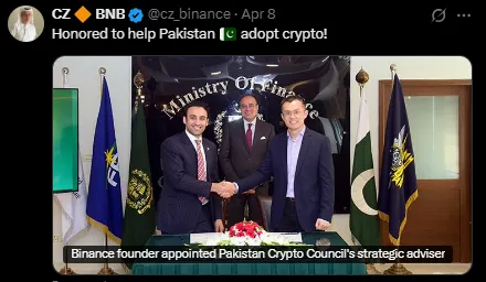 CZ as advisor at PCC