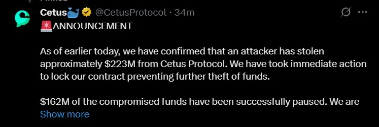 Cetus Hack News