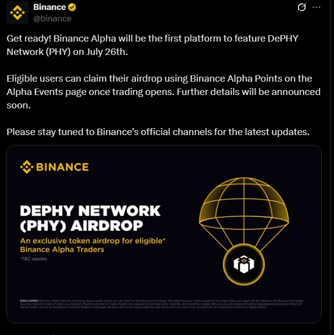 DePHY Network Airdrop DePHY Network Airdrop