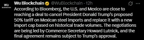 US Mexico trade deal