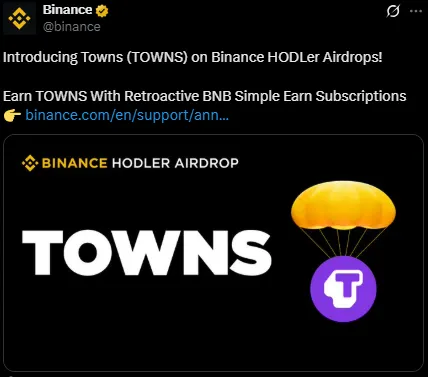 Towns Binance listing Towns Binance listing