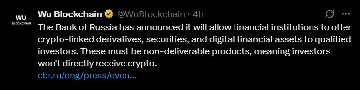 Bank of Russia Crypto policy