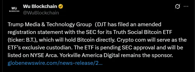 trump media bitcoin ETF