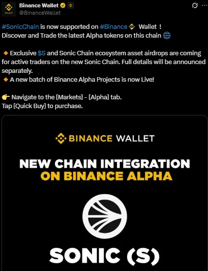 Binance Wallets