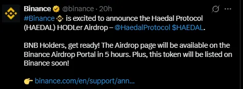 Haedal binance listing