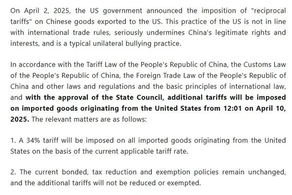China Imposes Tariffs