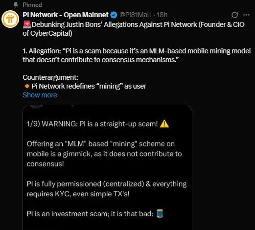 Is Pi Coin a Scam Is Pi Coin a Scam