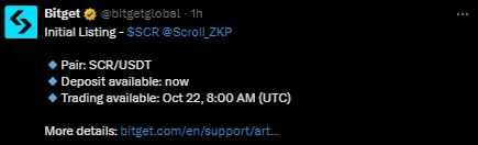 Layer 2 rollup solution