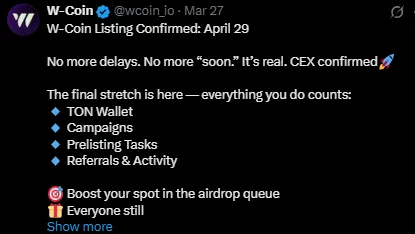 W Coin listing date W Coin listing date