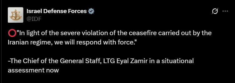 Iran Israel Ceasefire Violation