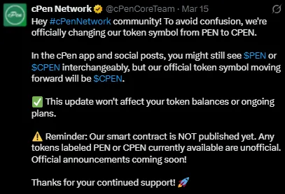 cPen Token Rebranding cPen Token Rebranding