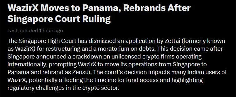 WazirX Singapore Court Case
