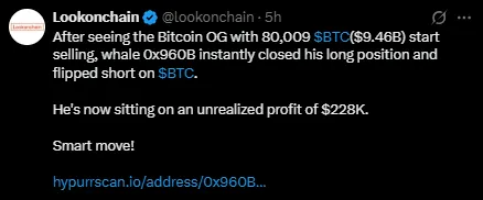 Bitcoin OG wallet BTC sell