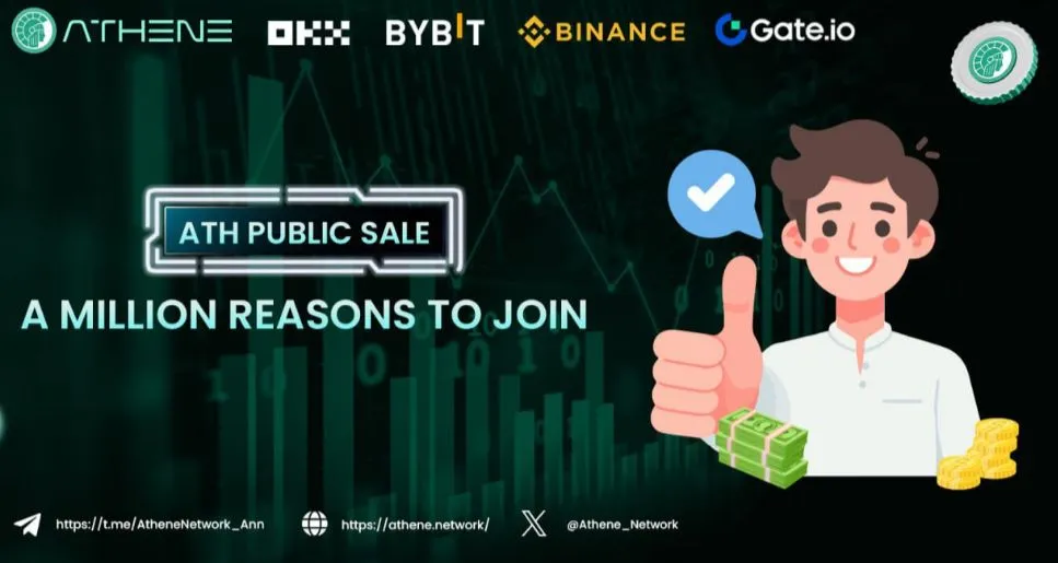 Athene Public Sale