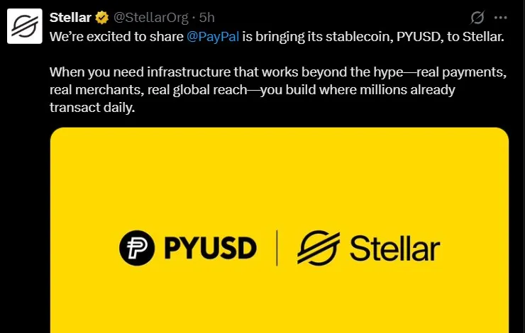 PayPal PYUSD on Stellar Blockchain