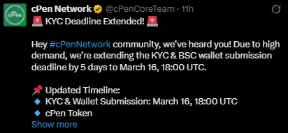 CPen KYC Date CPen KYC Date