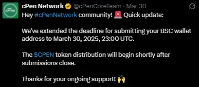 cPen BSC wallet deadline cPen BSC wallet deadline