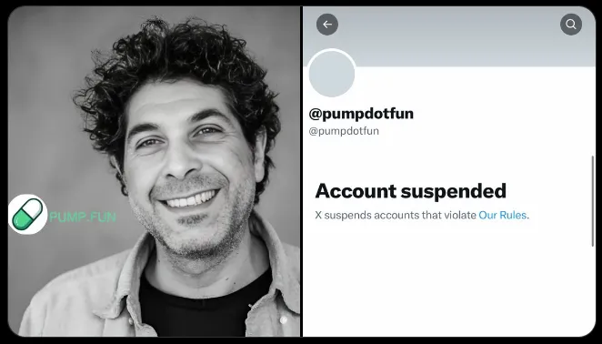 Pumpfun Alon Cohen Suspension