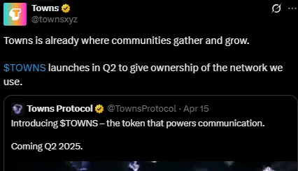 Towns airdrop details