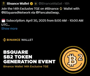 Binance B2 listing Binance B2 listing