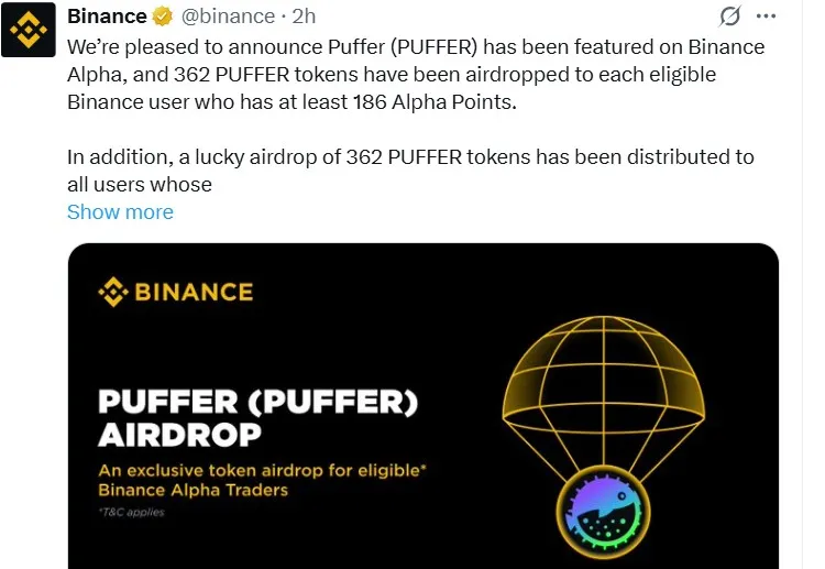 Puffer Binance Airdrop