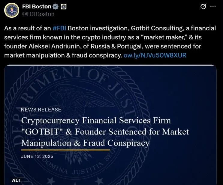 Aleksei Andriunin Fraud Case