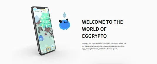 EGGRYPTO