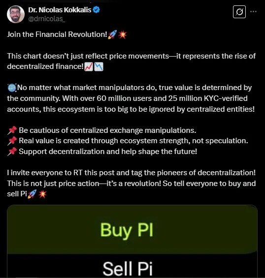 Pi Network’s Future Pi Network’s Future