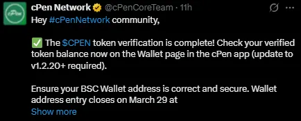 cPen Network verification announcement cPen Network verification announcement