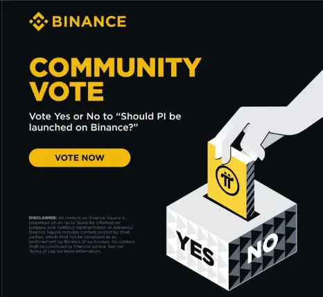 Binance Vote