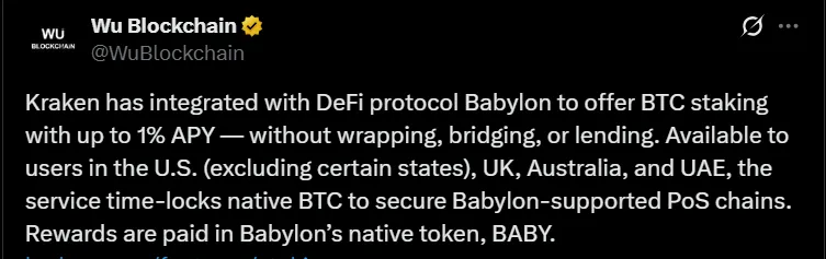 Kraken Bitcoin Staking