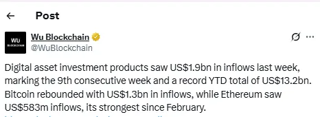 Wu Blockchain Wu Blockchain