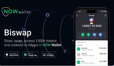 Biswap NOW Integration