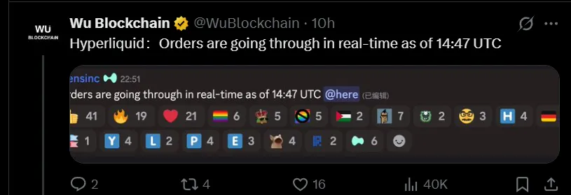 Current situation Current situation