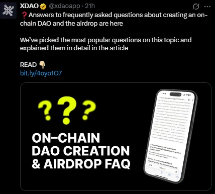 TonxDAO airdrop