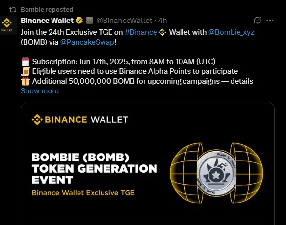 Binance Wallet