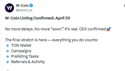 W Coin Listing Date