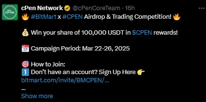 cPen Network airdrop campaign cPen Network airdrop campaign