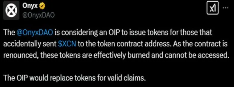 OnyxDAO community OnyxDAO community