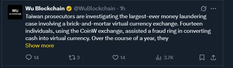 Taiwan Money Laundering case Taiwan Money Laundering case