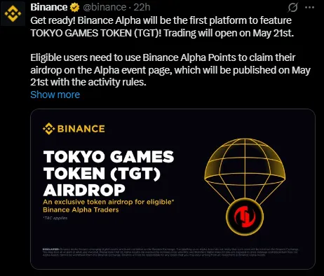 TGT Listing date TGT Listing date