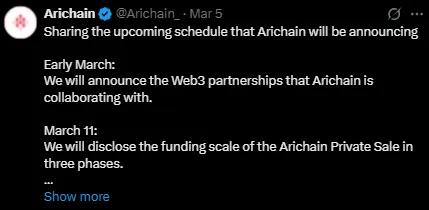 Arichain Listing Announcement Arichain Listing Announcement