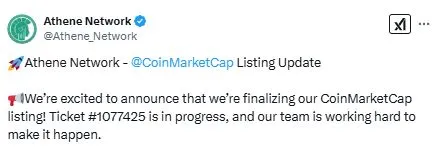 Athene Network Coinmarketcap Listing