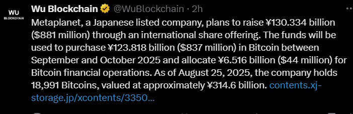 Metaplanet shareholder vote September 1