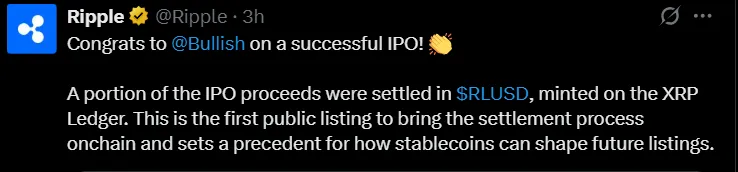 Ripple RLUSD IPO