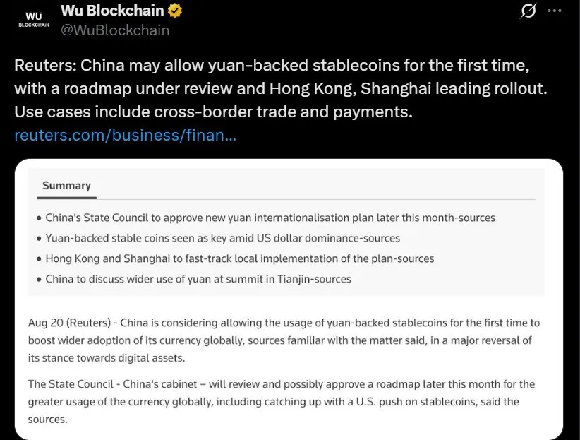 China Yuan Stablecoin Test